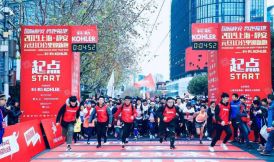 卓越赛事，成就精彩——上海赛事活动策划公司的专业之道