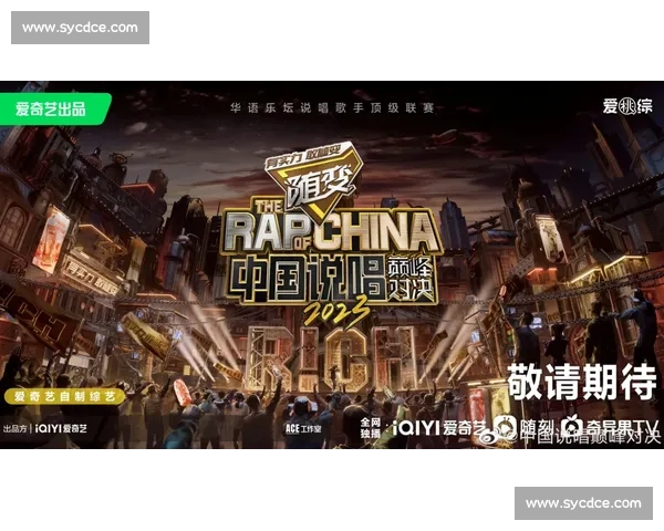 宋宗耀vs新生代强敌之巅峰对决全景解析与深度观察与时代意义 宋宗耀vs新生代强敌之巅峰对决全景解析与深度观察与时代意义
