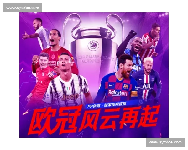 尤文vs巴萨CCTV焦点之战欧冠豪门对决全程解析赛前赛后深度观察 尤文vs巴萨CCTV焦点之战欧冠豪门对决全程解析赛前赛后深度观察