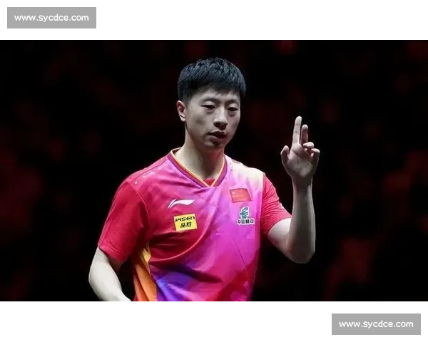 马龙与王浩巅峰对决回顾:技术与心理博弈的全方位解析